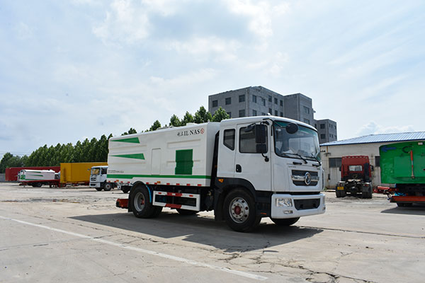 KY开元集团滚扫式吸尘车